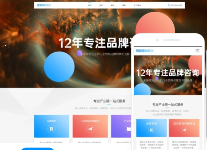 惠州網(wǎng)站設(shè)計(jì)的重要性及優(yōu)勢(shì)